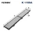Фільтр салону Filtron K1169A (фото 1)