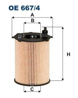 Масляный фильтр filtron OE667/4 на Ситроен Джампи