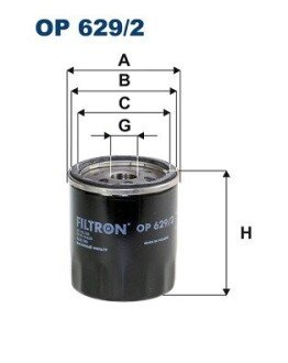 Масляный фильтр filtron OP 629/2 на Вольво V70