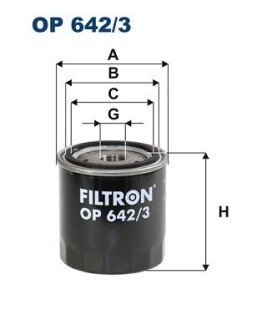 Масляный фильтр filtron OP 642/3