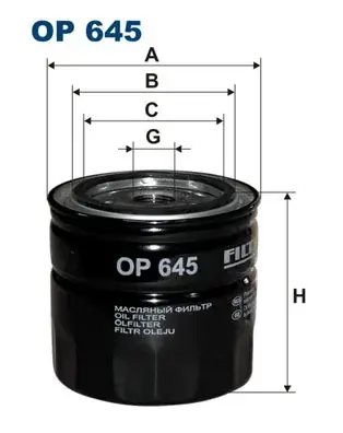 Масляний фільтр Filtron OP 645 (фото 1)