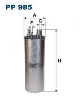 Паливний (топливный) фільтр filtron PP 985/1