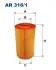 Воздушный фильтр filtron AR 316/1