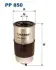 Воздушный фильтр filtron PP850