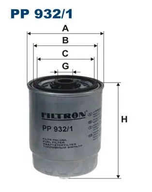 Воздушный фильтр filtron PP 932/1