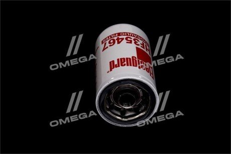 Фільтр гідравлічний CASE-IH fleetguard HF35467 на Ауди А4 б7