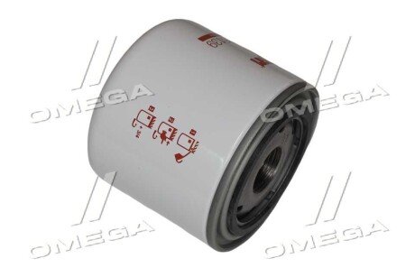 Фільтр гідравлічний fleetguard HF35139