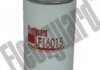 Масляний фільтр fleetguard LF16015