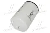 Фільтр охолоджуючої рідини FLEETGUARD WF2126