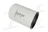 Фільтр охолоджуючої рідини FLEETGUARD WF2126