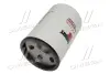 Фільтр охолоджуючої рідини FLEETGUARD WF2126