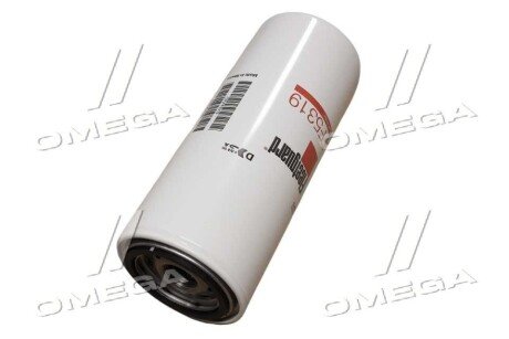 Фільтр палива fleetguard FF5319