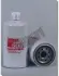 Фільтр палива FLEETGUARD FS1212
