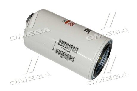 Фільтр паливний New Holland, Cummins fleetguard FF5488