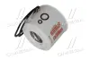 Топливный фильтр FLEETGUARD FF167
