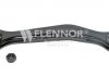 Рычаг задней подвески flennor FL575F