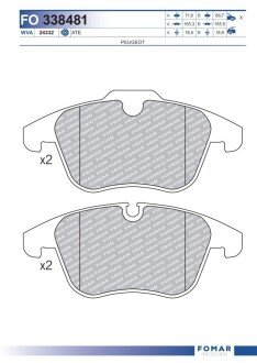 Тормозні (гальмівні) колодки fomar roulunds FO338481 на Пежо 407