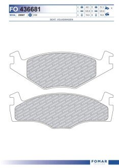 Тормозные колодки fomar roulunds FO 436681 на Сеат Ибица