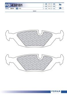Тормозные колодки fomar roulunds FO438181