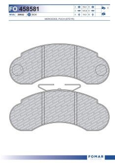 Тормозні (гальмівні) колодки fomar roulunds FO458581 на Фольксваген Лт 35