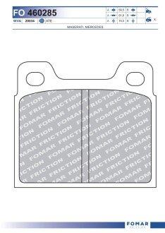 Тормозні (гальмівні) колодки fomar roulunds FO460285