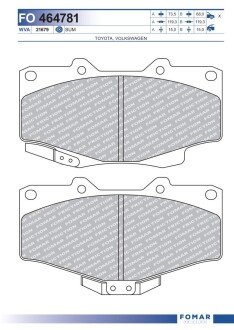 Тормозные колодки fomar roulunds FO 464781 на Тойота Ленд крузер прадо 90