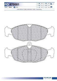 Тормозные колодки fomar roulunds FO 470081 на Опель Корса а