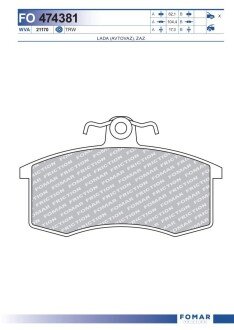 Тормозні (гальмівні) колодки fomar roulunds FO474381 на Рено Zoe