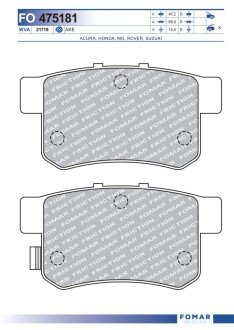 Тормозні (гальмівні) колодки fomar roulunds FO 475181