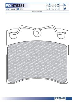 Тормозні (гальмівні) колодки fomar roulunds FO476381