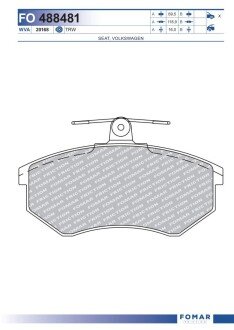 Тормозные колодки fomar roulunds FO 488481 на Сеат Ибица