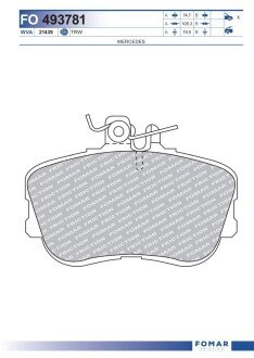 Тормозні (гальмівні) колодки fomar roulunds FO493781