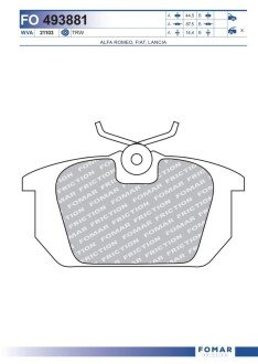 Тормозні (гальмівні) колодки fomar roulunds FO493881 на Фиат Пунто 1