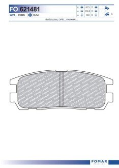 Тормозні (гальмівні) колодки fomar roulunds FO621481