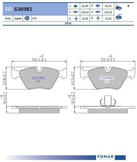Тормозные колодки fomar roulunds FO 636981 на Бмв E39