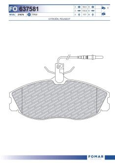 Тормозні (гальмівні) колодки fomar roulunds FO637581