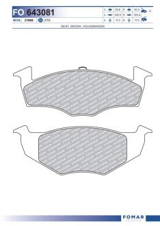 Тормозные колодки fomar roulunds FO643081 на Фольксваген Поло хэтчбек