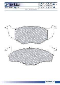 Тормозные колодки fomar roulunds FO643281