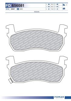 Тормозні (гальмівні) колодки fomar roulunds FO 656081 на Ниссан Micra к10
