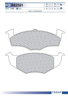 Тормозні (гальмівні) колодки fomar roulunds FO682581 на Сеат Ибица
