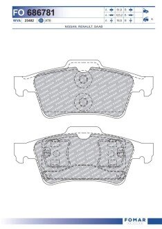 Тормозні (гальмівні) колодки fomar roulunds FO 686781 на Ниссан Примера р12