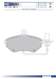 Тормозные колодки fomar roulunds FO 689281 на Фольксваген Бора