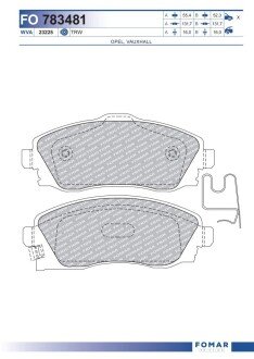Тормозні (гальмівні) колодки fomar roulunds FO 783481 на Опель Мерива а