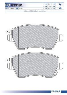 Тормозные колодки fomar roulunds FO 839181 на Сузуки Сх4