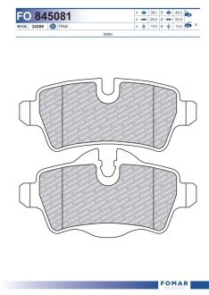 Тормозні (гальмівні) колодки fomar roulunds FO845081