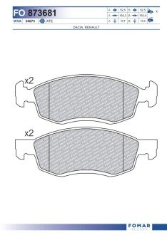 Тормозні (гальмівні) колодки fomar roulunds FO 873681 на Дачия Логан мсв