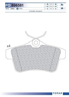 Тормозні (гальмівні) колодки fomar roulunds FO 896581