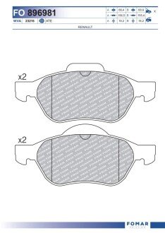 Тормозні (гальмівні) колодки fomar roulunds FO 896981 на Рено Гранд Сценик