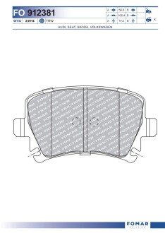 Тормозные колодки fomar roulunds FO 912381 на Шкода Yeti