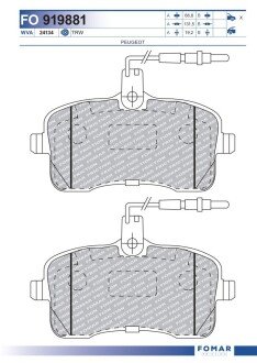 Тормозные колодки fomar roulunds FO919881